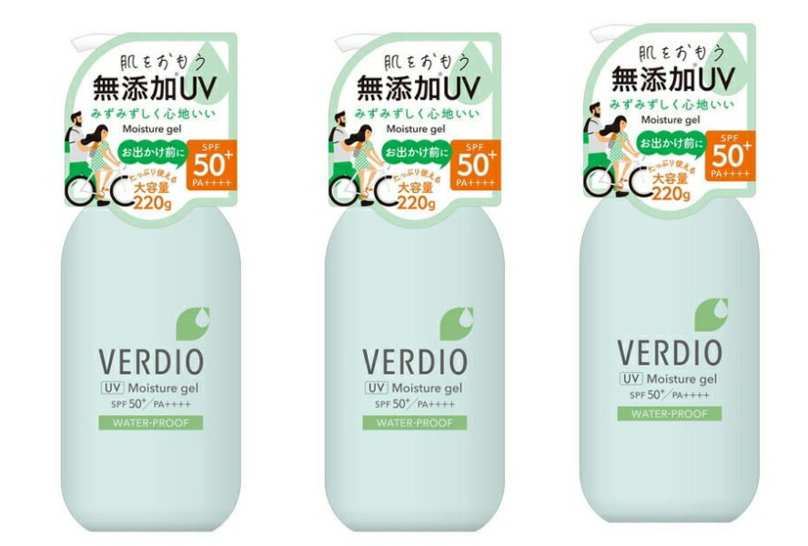 アウトレット 近江兄弟社 ベルディオ 薬用 ボディジェル 200g 低刺激ジェルローション