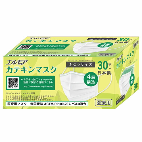 【送料無料・まとめ買い&times;10】カミ商事 エルモア カテキンマスク 30枚入&times;10点セット　ふつうサイズ　日本製（4971633910126）｜姫路流通センター