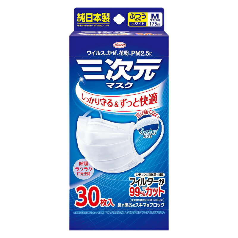 ＼往々にして付け替え／★姫流で使える銀行割引引き換え証・お得知らせ★