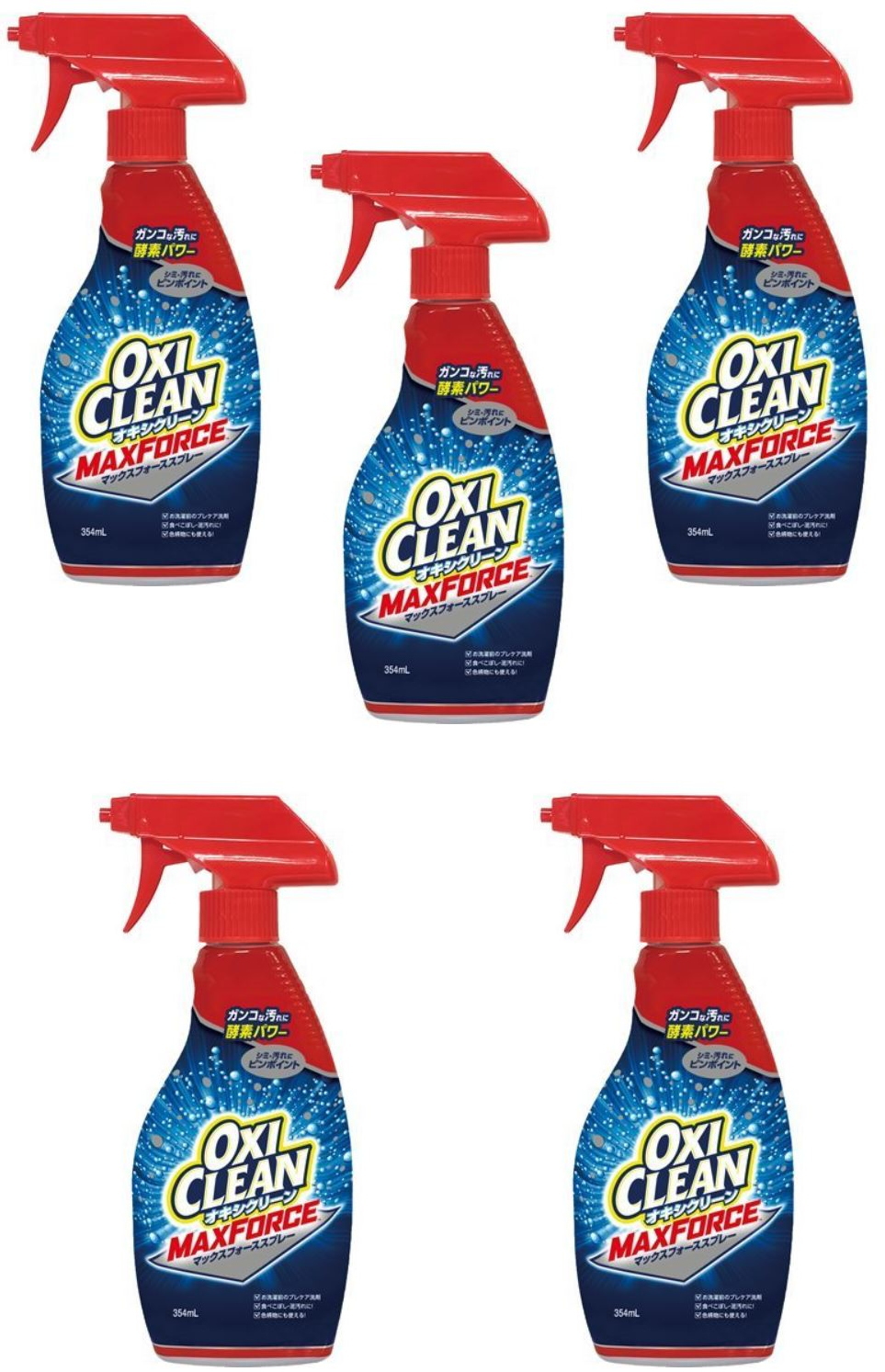 市場 オキシクリーン 洗濯用洗剤 マックスフォース 香り付き 354ml シミ抜き OXICLEAN つけ置き 酵素入り スプレー 部分洗い 洗剤