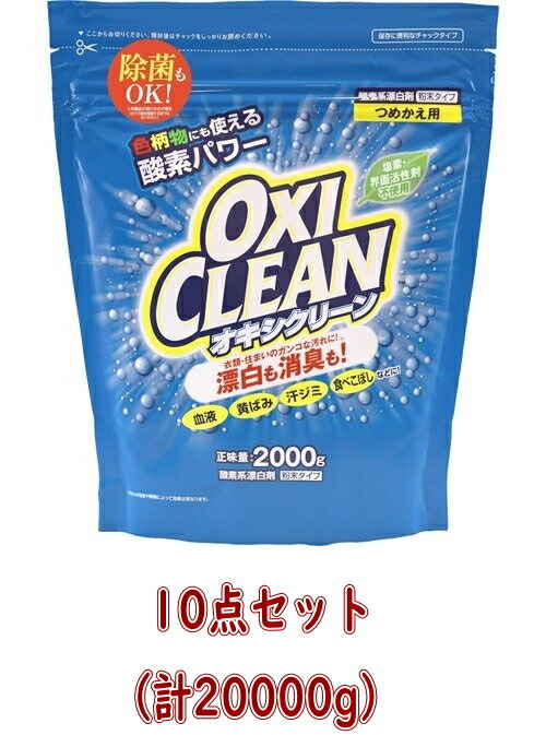 ◆貼り出し 送りとどける引き延ばす・欠品周囲の状況◆