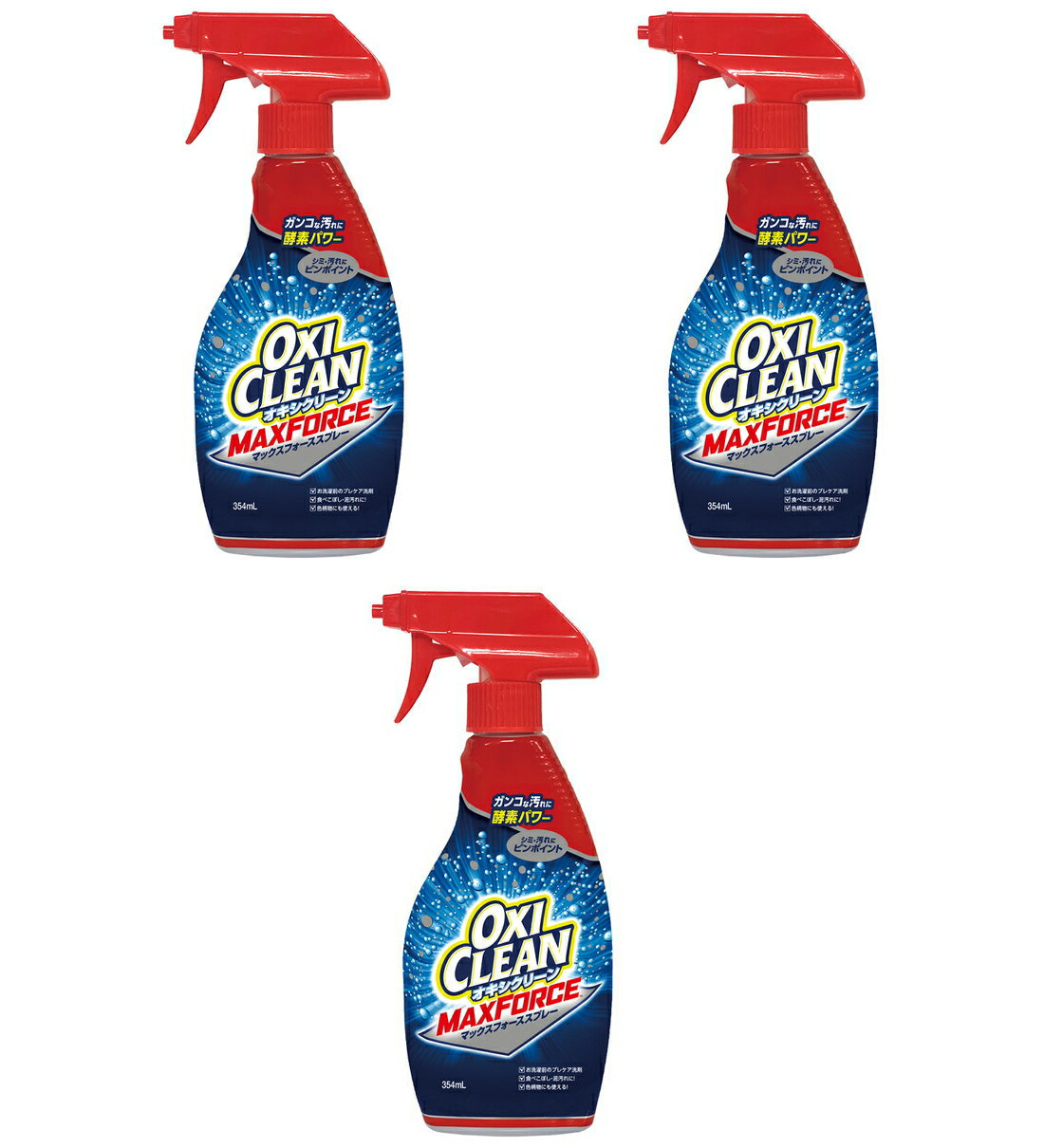 リアルメイト ポポラ キッチンクリーン ウイルスカット 400mL 本体(4580225440578)※無くなり次第終了 通販 