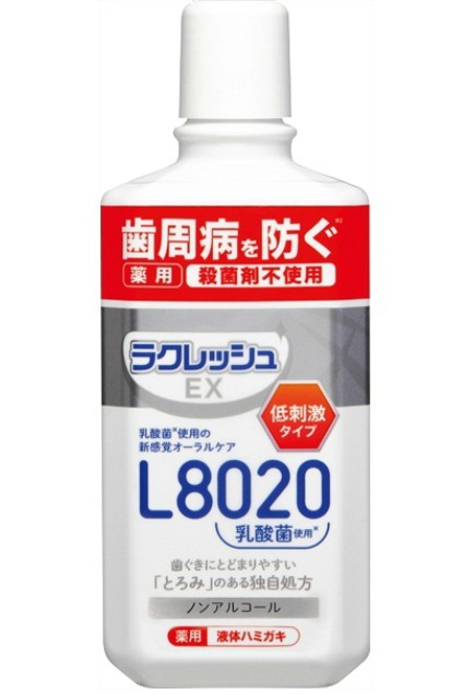 楽天市場】ラクレッシュEX 薬用 液体ハミガキ 280ml