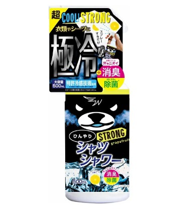 楽天市場】即日発送【レベルMAX】ひんやりシャツシャワー