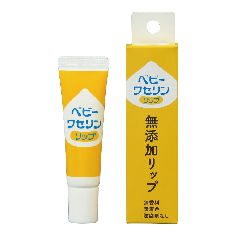 楽天市場】健栄製薬 ベビーワセリンリップ リップクリーム 10g