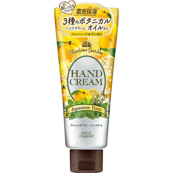 楽天市場】馬油＆ハトムギ種子エキス配合 ハンドクリーム 60g