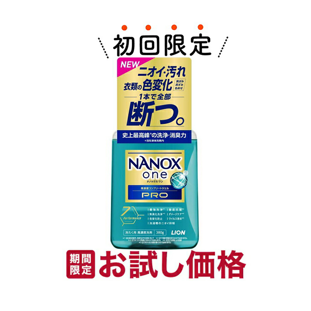 楽天市場】【お試し価格】旭化成 クックパーＬサイズ お試し 幅30cmX長