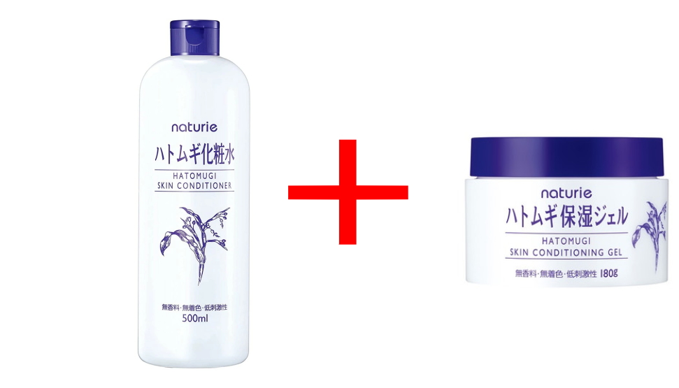 楽天市場】イミュ ナチュリエ スキンコンディショニングジェル 180g