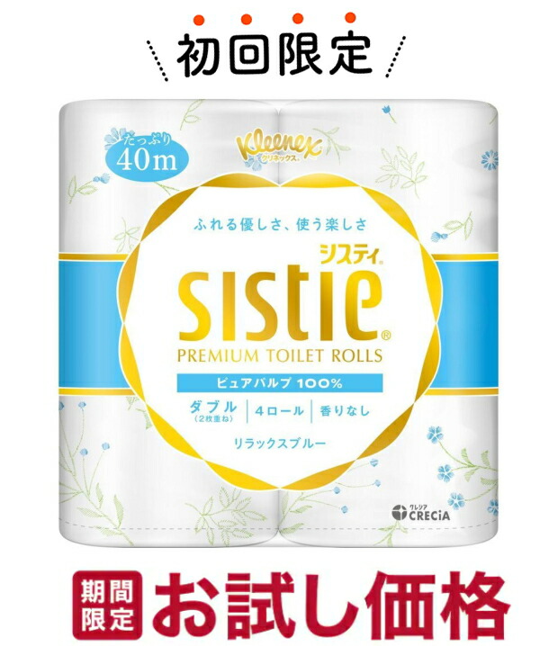 【楽天市場】【お試し価格】旭化成 クックパーＬサイズ お試し 幅