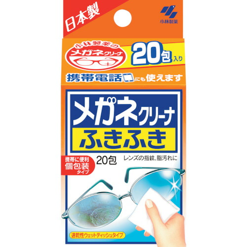 ◆貼り出し 送りとどける引き延ばす・欠品周囲の状況◆