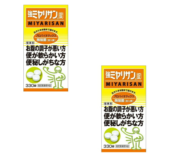 【送料込・まとめ買い×２】ミヤリサン製薬 強ミヤリサン 錠 330錠×２点セット　指定医薬部外品 (整腸剤)（4987312339263）※パッケージ変更の場合あり