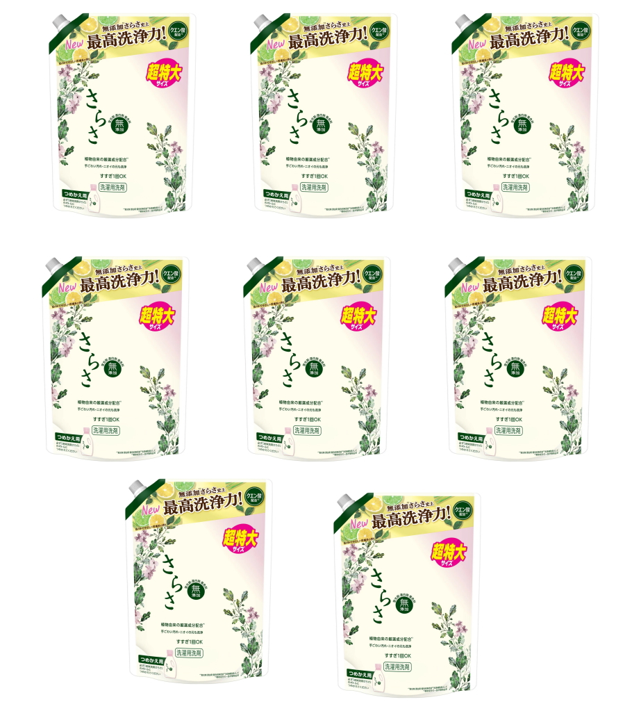 さらさ 液体洗剤 詰め替え 1010g×8袋 超特大サイズ 洗濯用洗剤 さらさ 洗濯洗剤 液体 詰め替え 超特大 ( 1.01kg )/ : 爽快