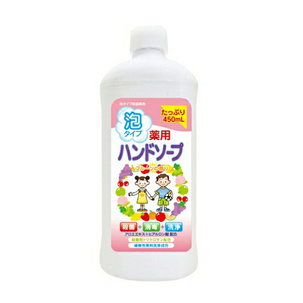 godingod  ハンドソープ godingod ハンドソープ ZOZOTOWN Yahoo!店 - ハンドソープ