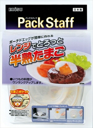 ◆張り出し 送りとどける引き延ばす・欠品周囲の状況◆ キッチン用品・食器・調理器具-水まわり用品