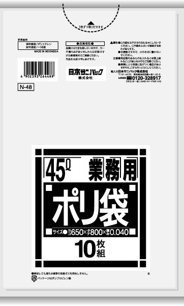 ＼往々にして置き換え／★姫流で使える銀行割引クーポン券・お得音沙汰★