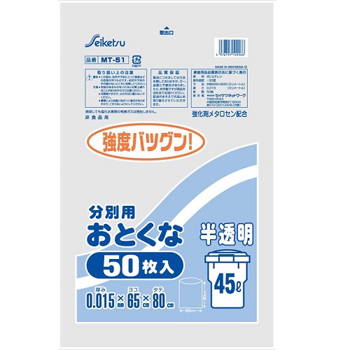 ＼往々にして置き換え／★姫流で使える銀行割引クーポン券・お得音沙汰★