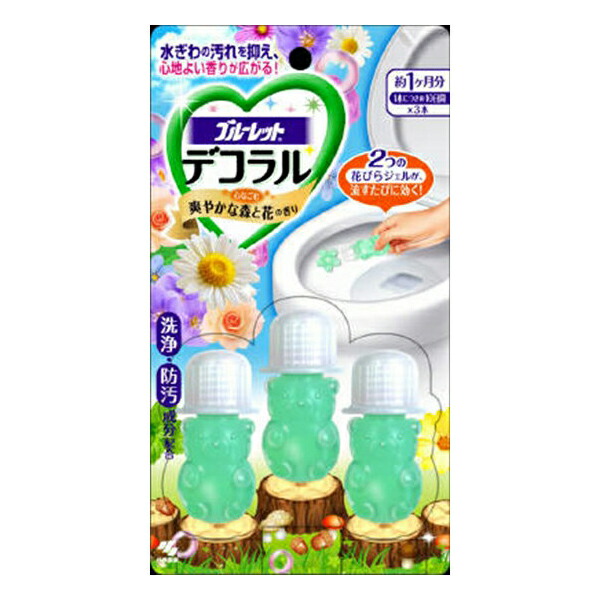 【小林製薬】ブルーレット　デコラル　爽やかな森と花の香り　７．５ｇ×３本 ( 便器に直接貼るタイプのブルーレット ) ( 4987072036594  ) | 姫路流通センター