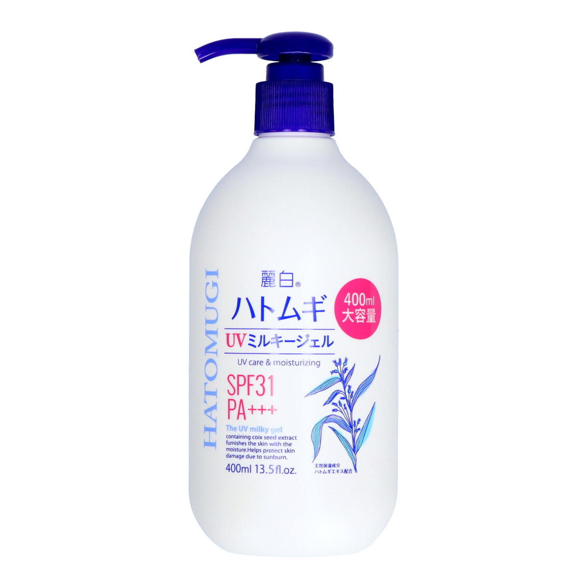 楽天市場】熊野油脂 麗白 ハトムギ UV ミルキージェル SPF31 PA+++