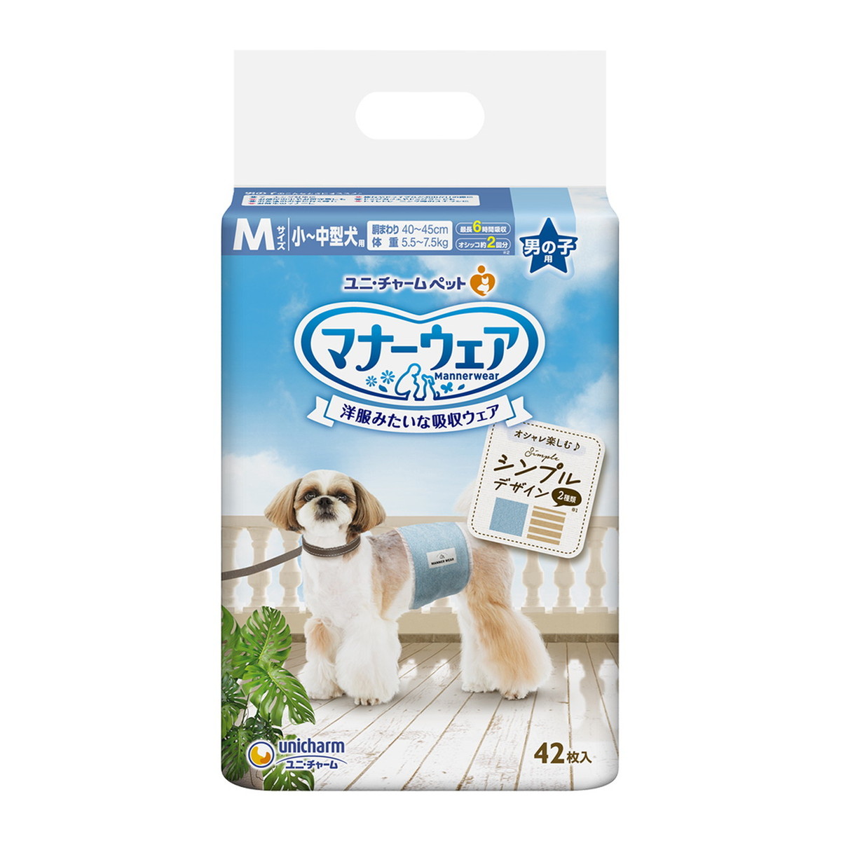 楽天市場】ユニ・チャーム マナーウェア 高齢犬用 紙オムツ L 26枚