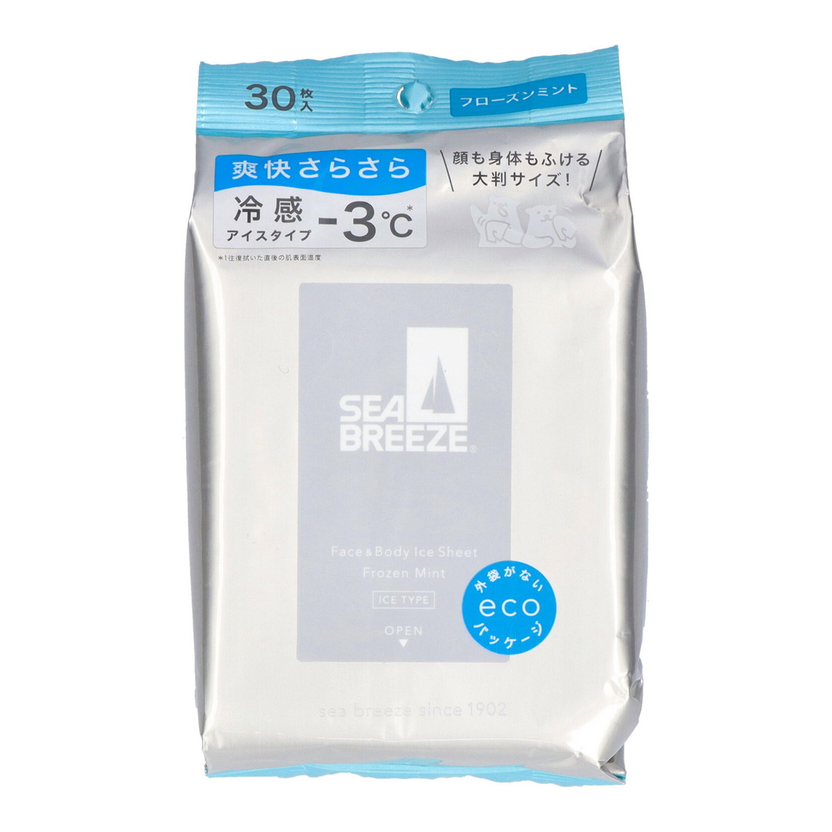 楽天市場】ファイントゥデイ シーブリーズ フェイス＆ボディシート N