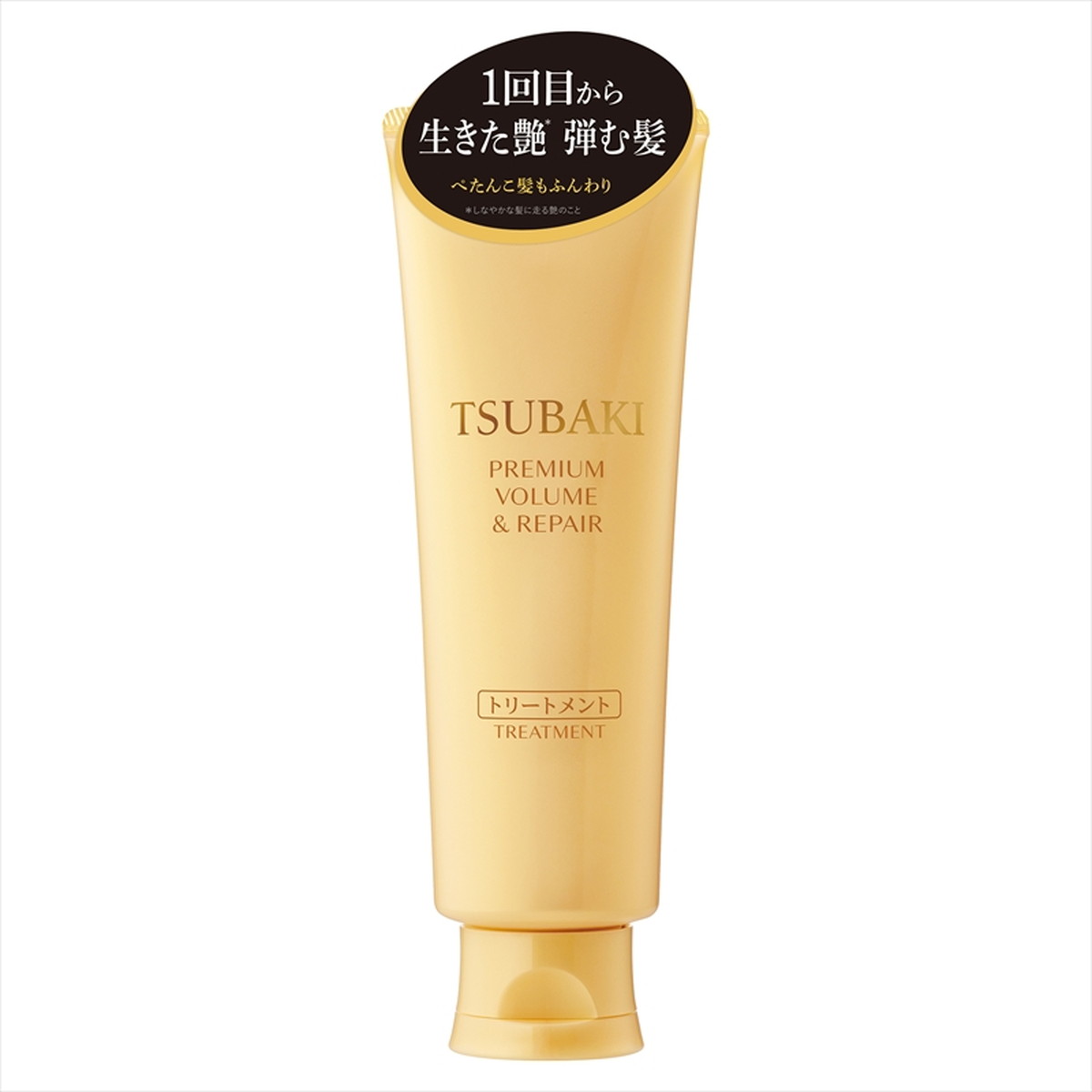 【単品7個セット】 TSUBAKI(ツバキ) プレミアム ボリューム&リペア シャンプー(代引不可)【送料無料】