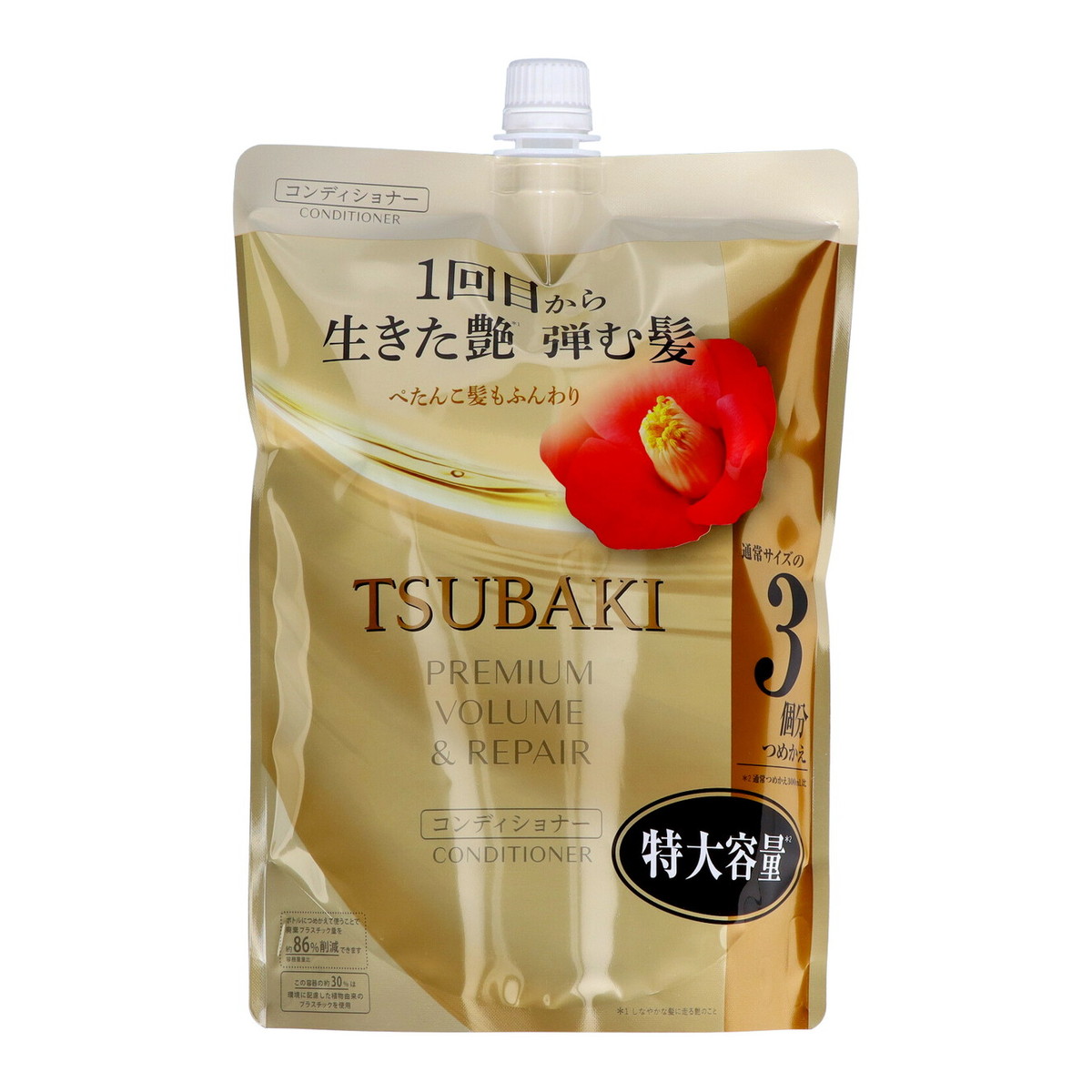 ◆貼り出し 送りとどける引き延ばす・欠品周囲の状況◆