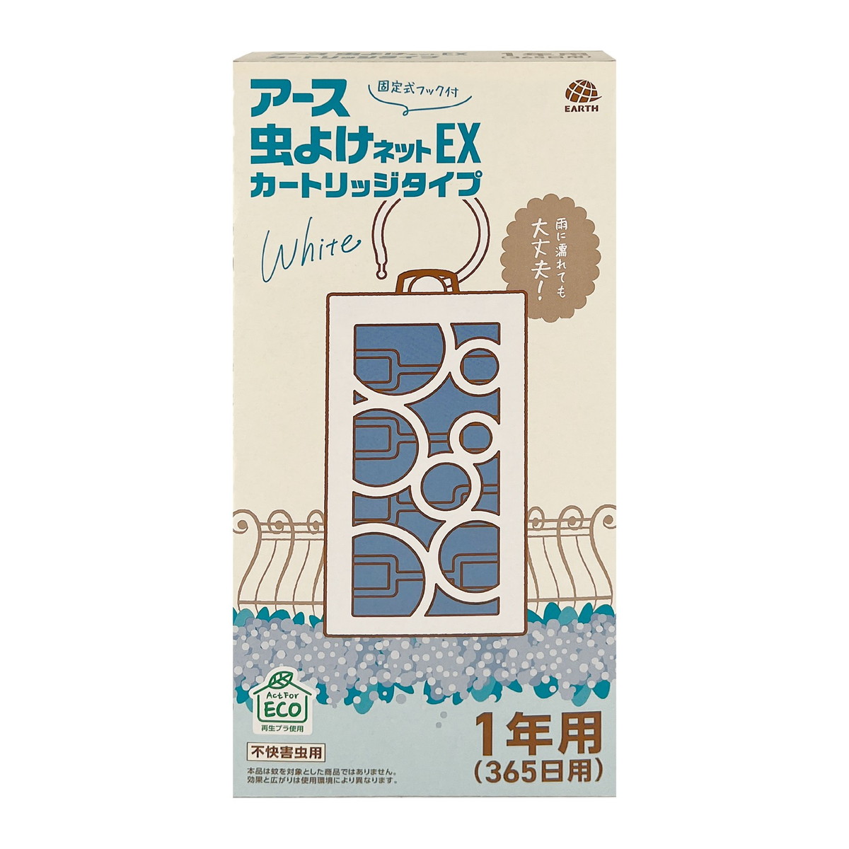 【送料込・まとめ買い×24個セット】アース製薬 アース 虫よけネットEX カートリッジタイプ 1年用 ホワイト 不快害虫用