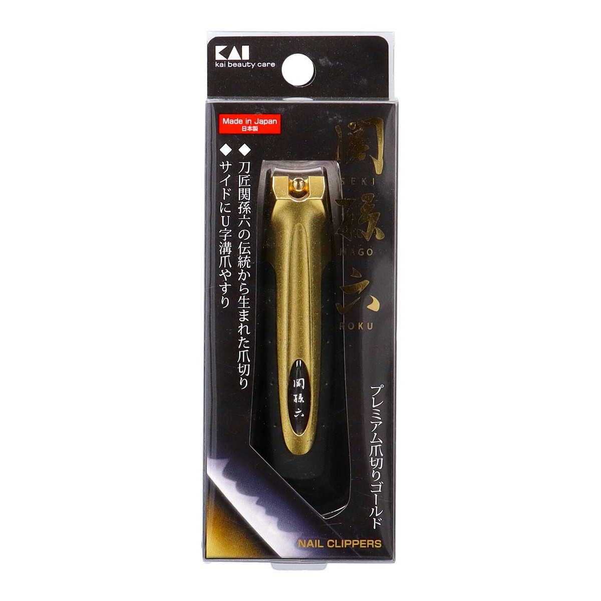 2026 新発売 新生産品 特集