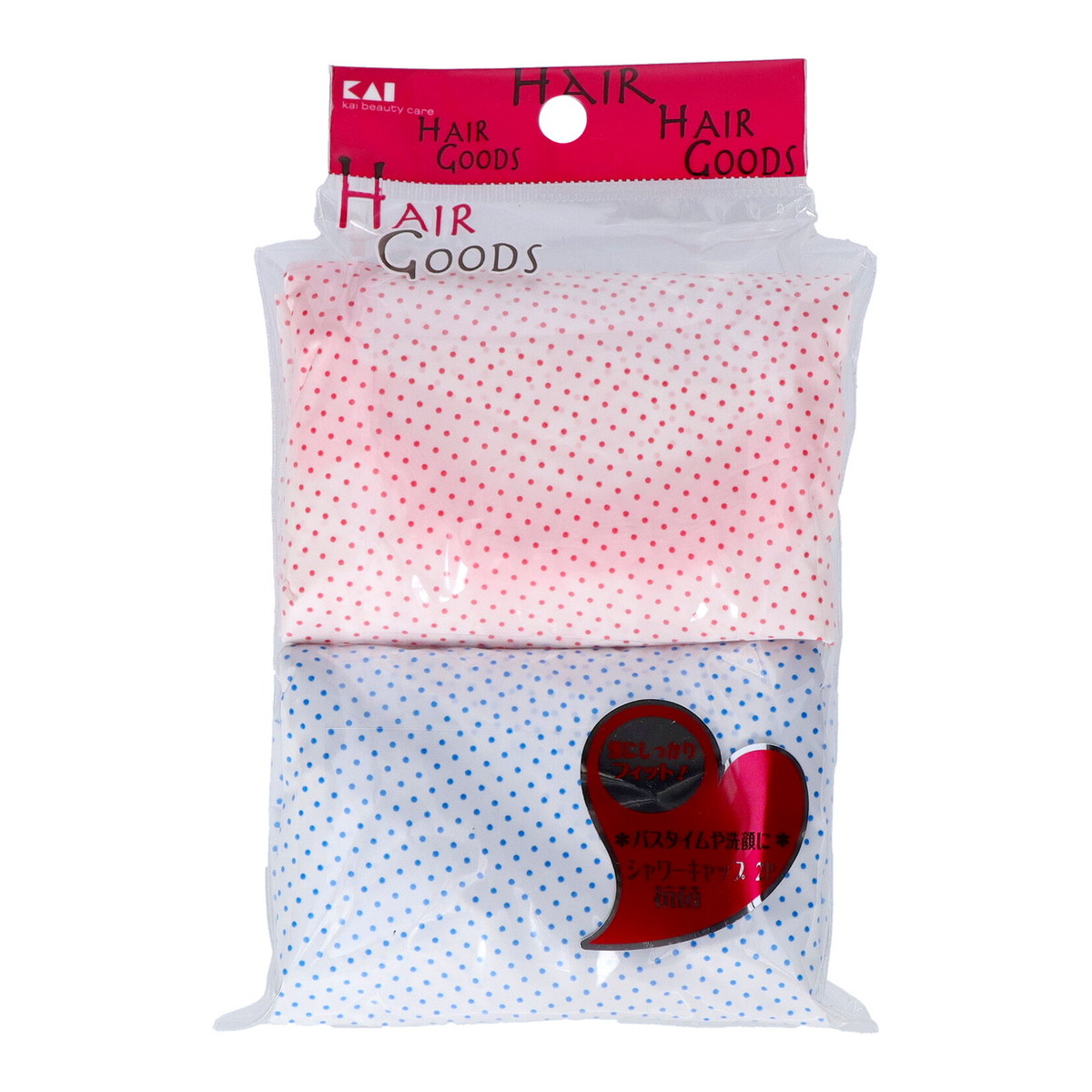【送料無料・まとめ買い×10】貝印 ＨＡＩＲ ＧＯＯＤＳ シャワーキャップ ２個入り　抗菌 ×10点セット（4901601281385）