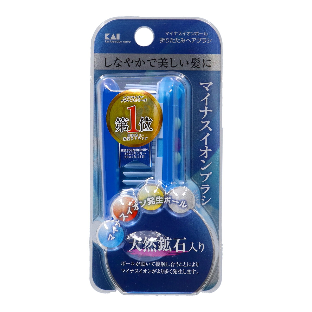 ◆貼り出し 送りとどける引き延ばす・欠品周囲の状況◆