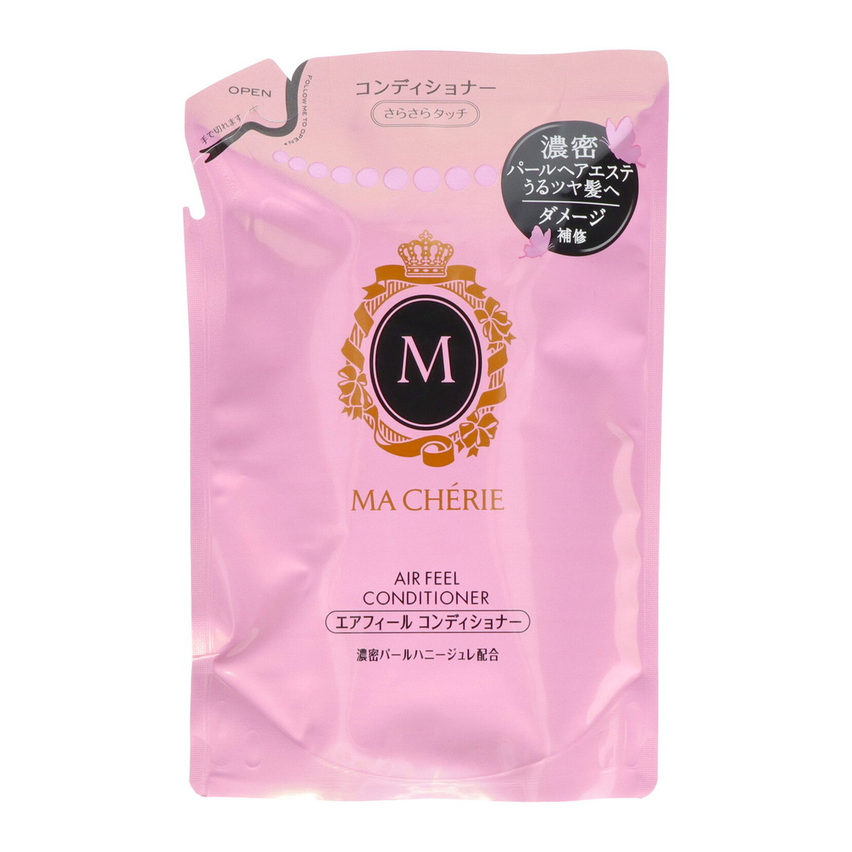 ★HaruMariです★新品　クイーン　カシウエア① 485L 6ドア冷蔵庫（グランドアンバーグレー） | 三菱 | MR-MZ49M