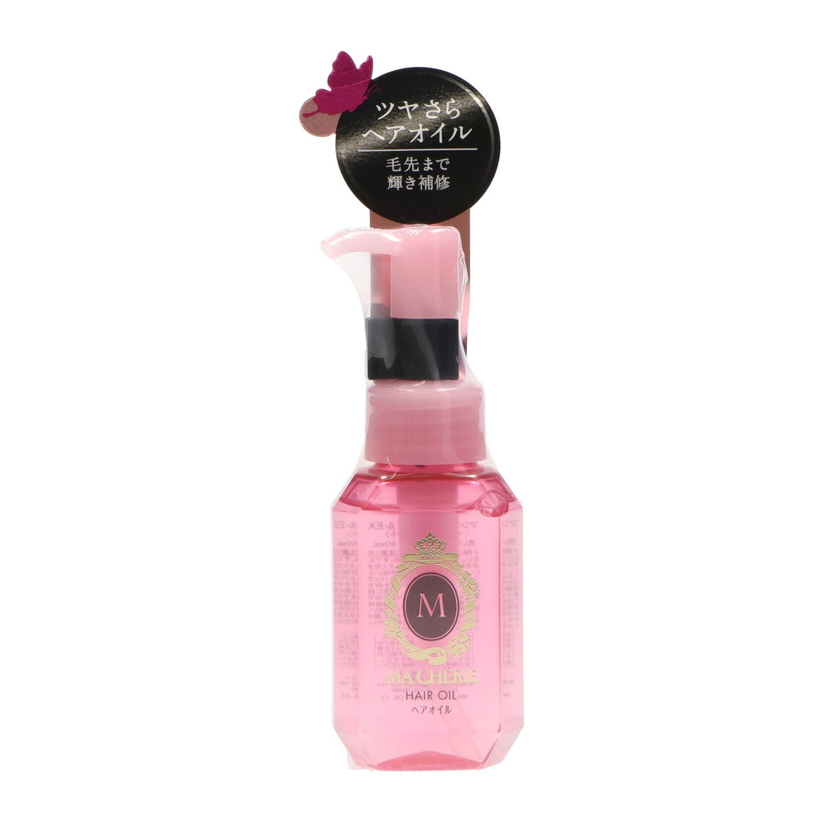 エメルリ ヘアオイル 4本セット 40ml Emerire(エメリル) / ヘアオイルの公式商品情報｜美容・化粧品