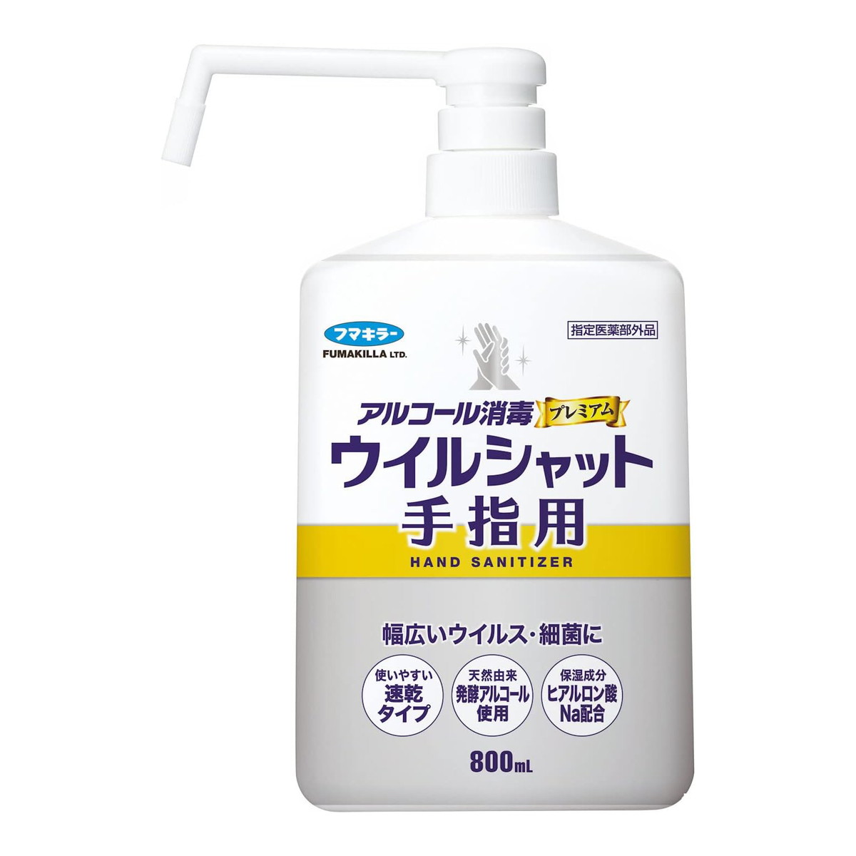 【送料込・まとめ買い×8点セット】フマキラー アルコール消毒 プレミアム ウイルシャット 手指用 800ml 本体|姫路流通センター