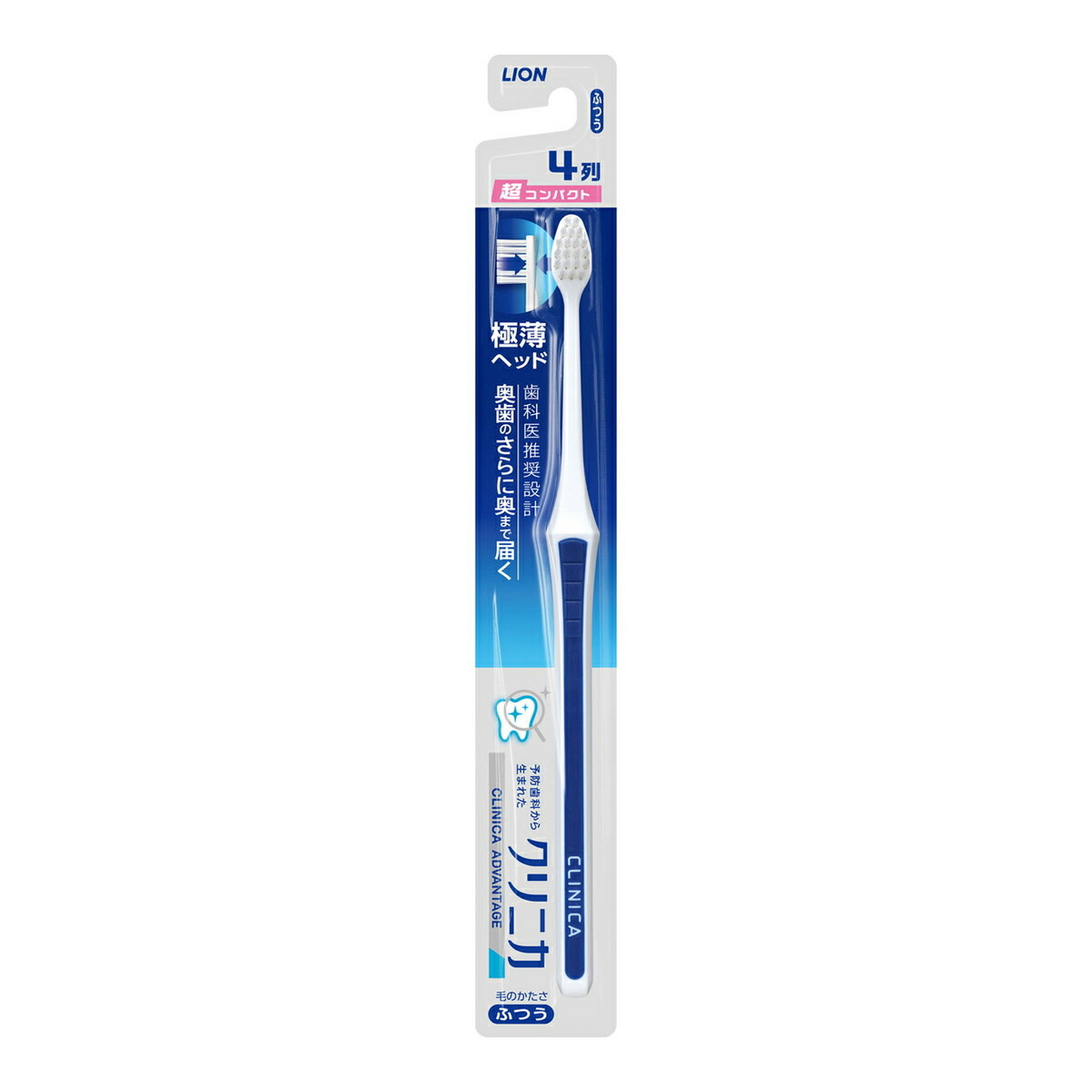 パーフェクトアルカディア4枚セット LUXXE がまかつ/ラグゼ EG X アルティメイト S82ML-solid 24732