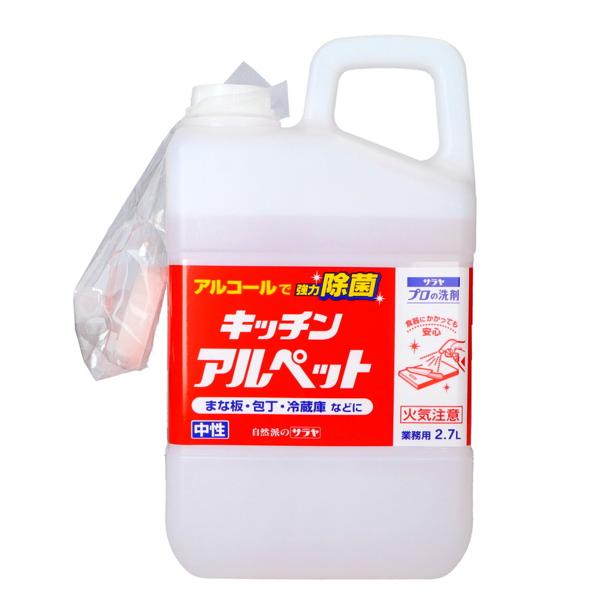 ?＼量目押さえる／おまけ付き添い人?