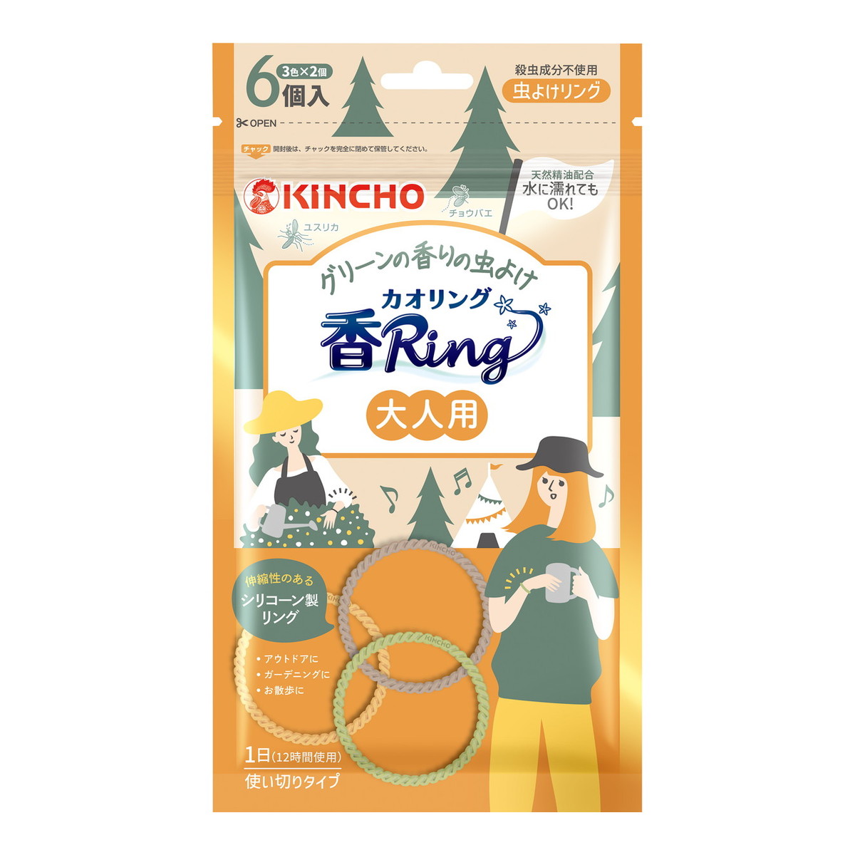 【希少！】【帯あり】禅への道 香しき椰子の葉よ File:Ehon kiku no tsuyu 艶本きくの露 (Picture Book- Dew on