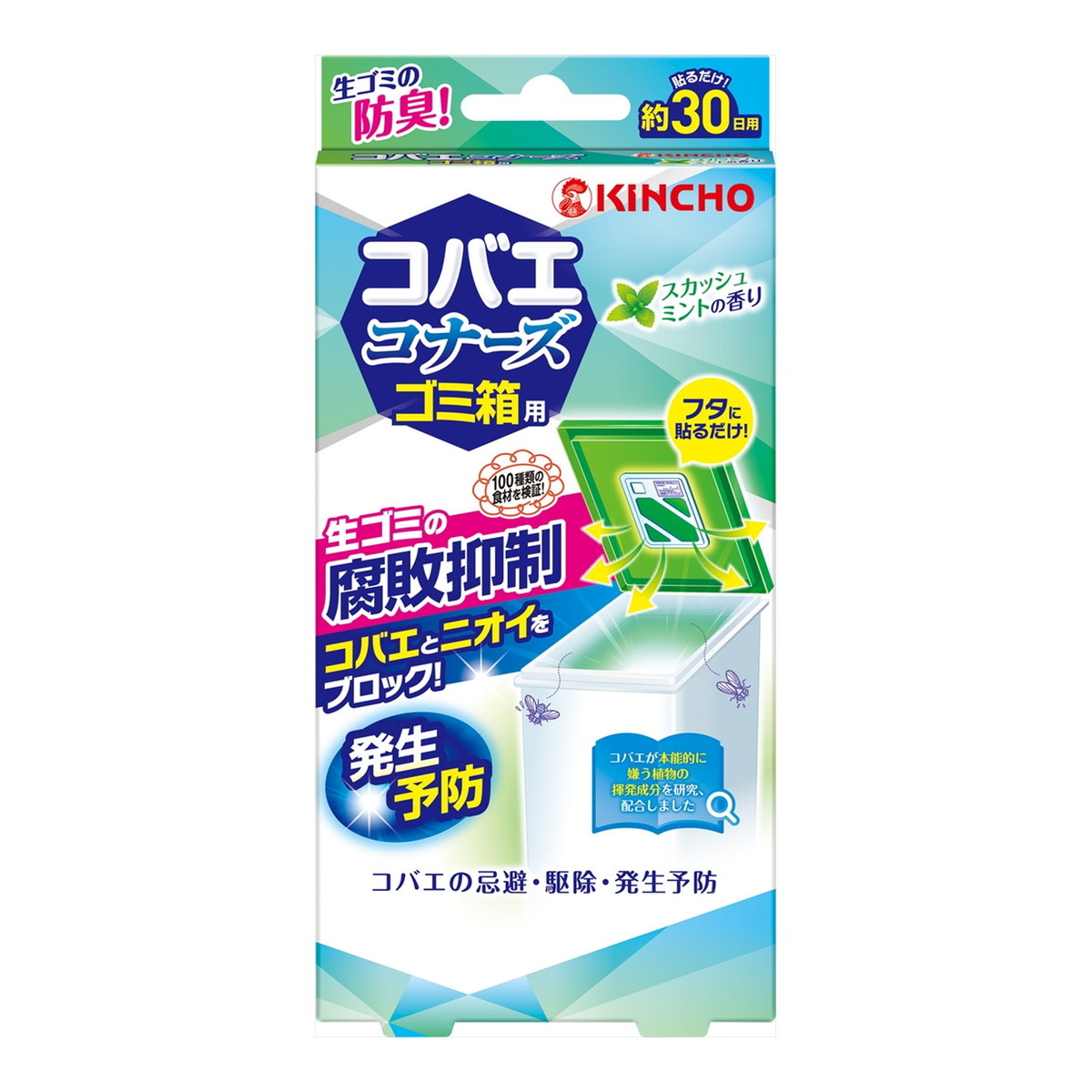 水鏡様お取り置き　9/17まで　カエル　レジンヘアゴム　白く光る蓮 水鏡様お取り置き 9/17まで カエル レジンヘアゴム 白く光る蓮 たた