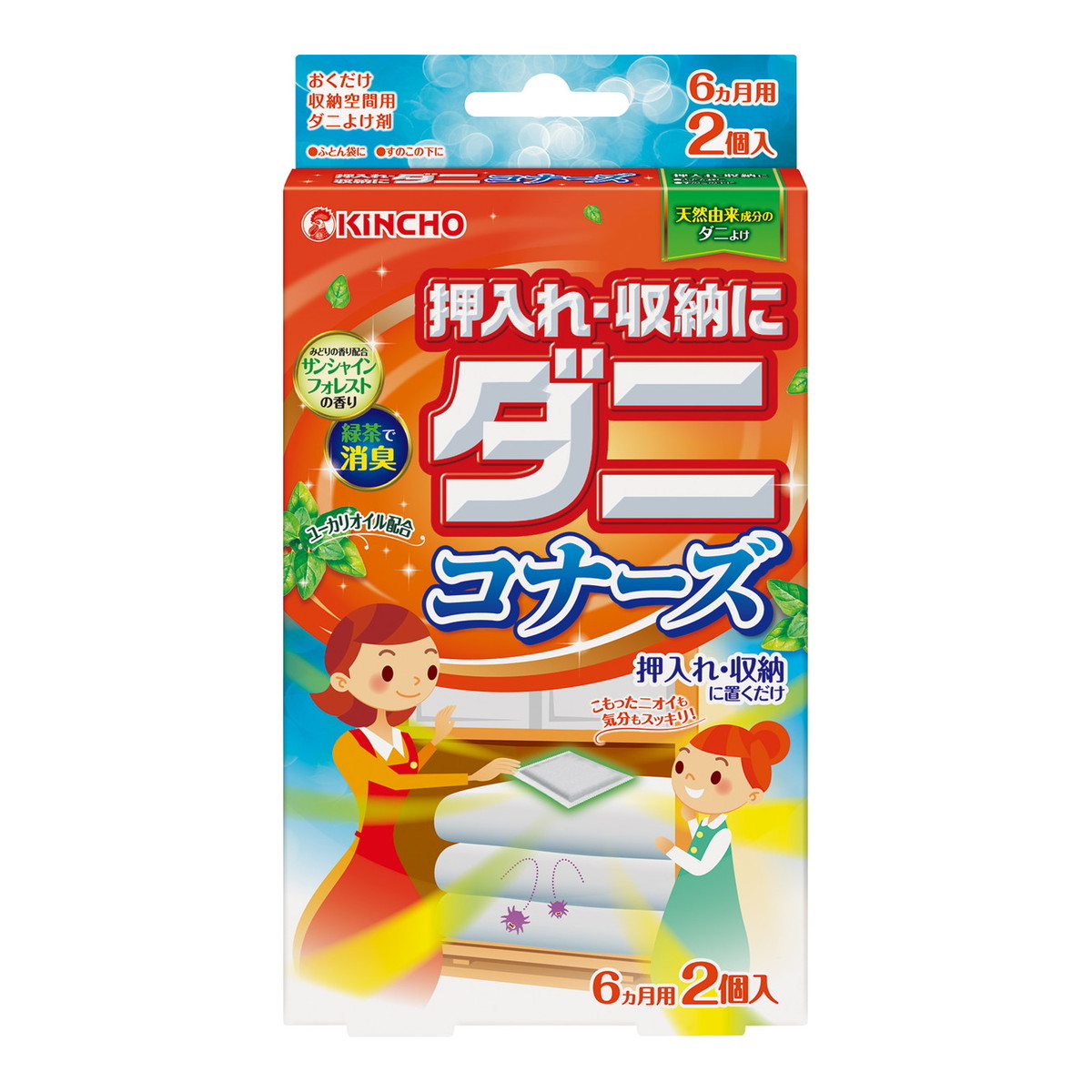 激安！押入れ・収納にダニコナーズ サンシャインフォレストの香り2個入×40 楽天市場】【無くなり次第終了】大日本除虫菊 金鳥 押入れ収納に