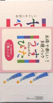 ◆張り出し 送りとどけるくり延べる・欠品周囲の状況◆ 医薬品・コンタクト・介護-避妊具