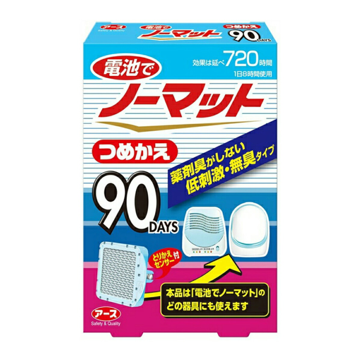 341円 店 あわせ買い1999円以上で送料無料 アース製薬 アースノーマット 60