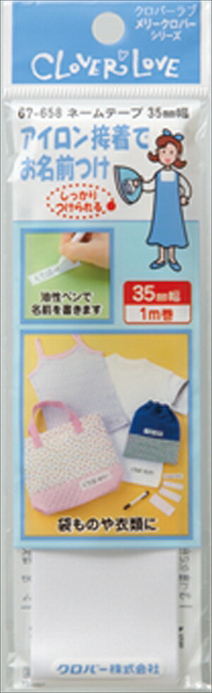 ◆張り出し 送りとどけるくり下げる・欠品周囲の状況◆