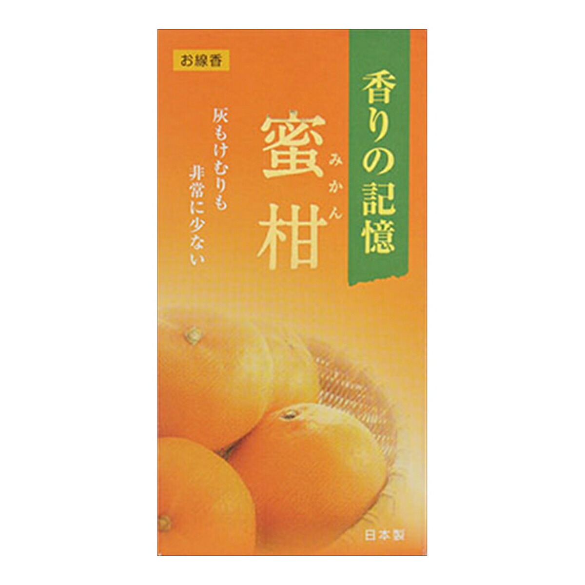 大決算セール カオリノキオク 香りの記憶 蜜柑 バラ詰 １００ｇ 煙の少ないお線香 4901405006429 ※ポイント最大12倍対象  fucoa.cl