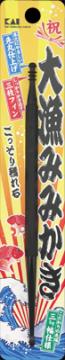 【送料込・まとめ買い×240】【貝印】【貝印カミソリ】ＫＱ０２９０　ＫＱ　大漁耳かき【1個】 ×240点セット（4901601279719）