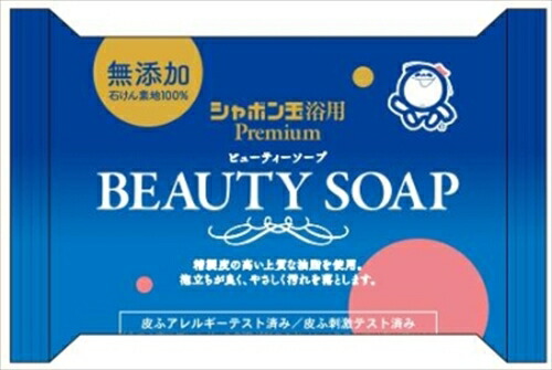 ◆貼り出し 送りとどける引き延ばす・欠品周囲の状況◆