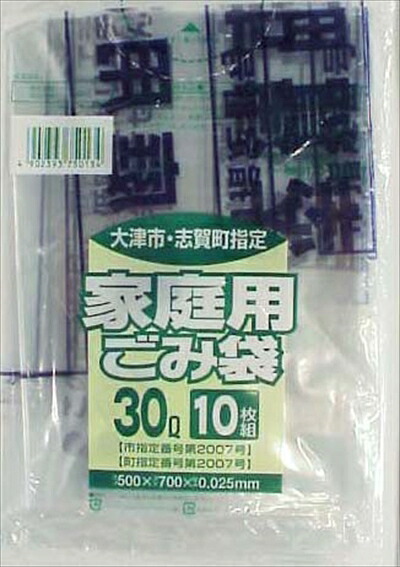 【送料込・まとめ買い&times;060】【日本サニパック】【大津市指定袋】Ｇ&minus;３Ｊ大津市指定袋３０Ｌ　１０枚　透明【10枚】 &times;060点セット（4902393750134）｜姫路流通センター