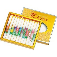 2026 新発売 新生産品 特集