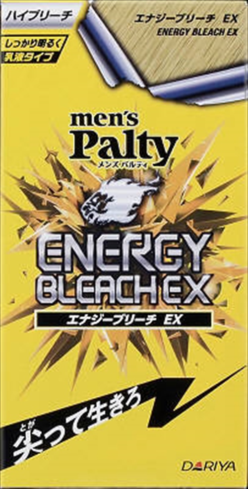 ◆貼り出し 送りとどける引き延ばす・欠品周囲の状況◆