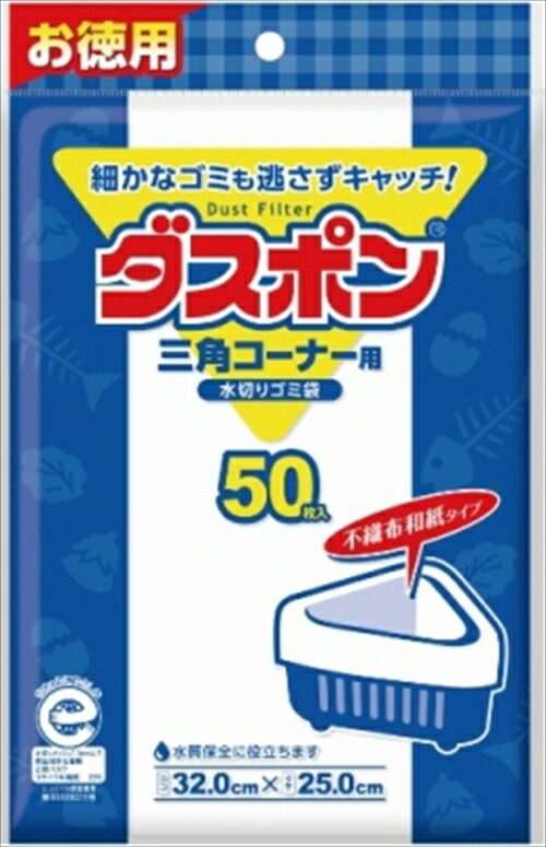 ＼往々にして置き換え／★姫流で使える割り引き引き換え証・お得音沙汰★