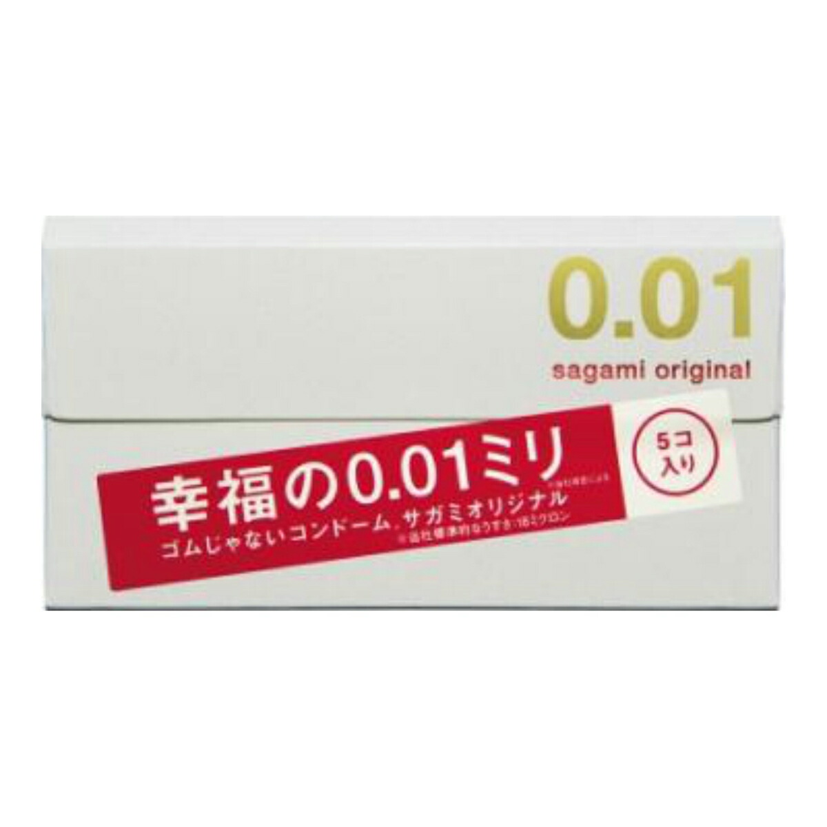 楽天市場】服部製紙 キッチンペーパー150枚 ( 75組 ) 清潔な使い捨てペーパー 省資源包装 パルプ100% ( 4976861330029 )  : 姫路流通センター