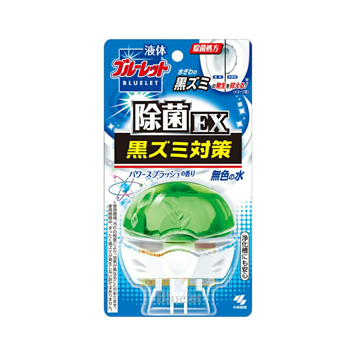 誠実 48個で送料込 小林製薬 ブルーレット 液体ブルーレットおくだけ除菌ｅｘ パワースプラッシュ ７０ｍｌ 48点セット 101 048 Bronze Qa